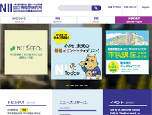 Tablet Screenshot of nii.ac.jp